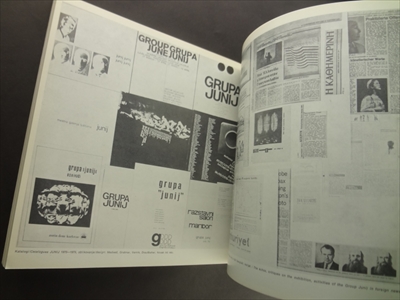 GRUPA JUNIJ '80 prisotnost metafizike / metaphysical presence_写真6