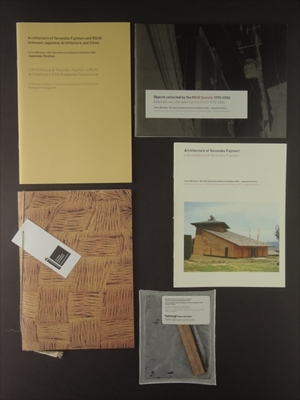 藤森建築と路上観察: 誰も知らない日本の建築と都市_写真1