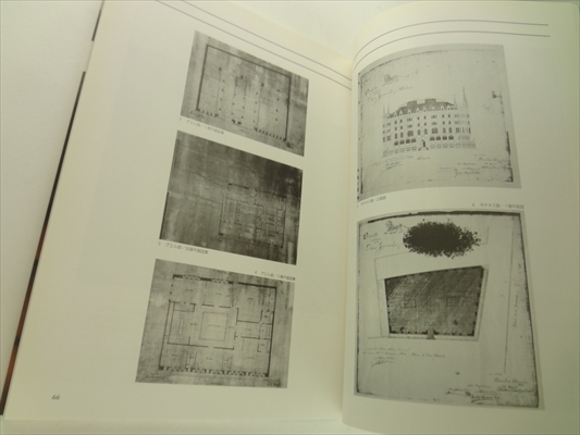 「アントニオ・ガウディ」その建築的ヴィジョン_写真4