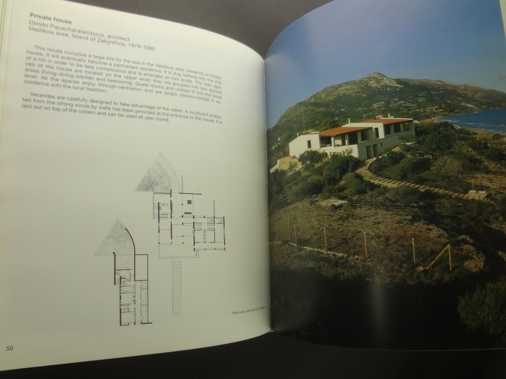 Mediterranean Houses. Greece3