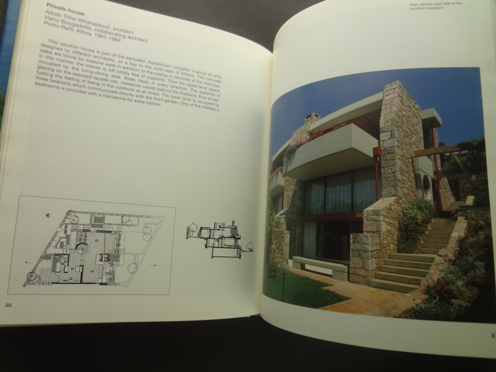 Mediterranean Houses. Greece5