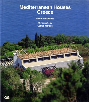 Mediterranean Houses. Greece