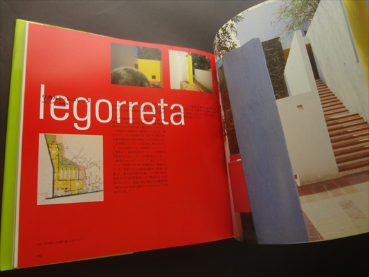 the architect's office_写真1