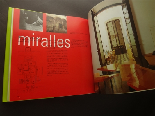 the architect's office_写真2