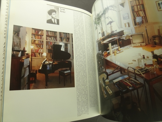 Abitare Annual_写真5