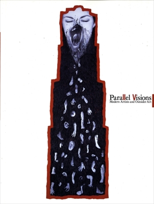 パラレル・ヴィジョン-20世紀美術とアウトサイダー・アート