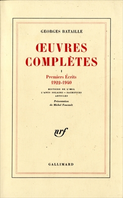 OEuvres completes 1 Premiers Ecrits 1922-1940