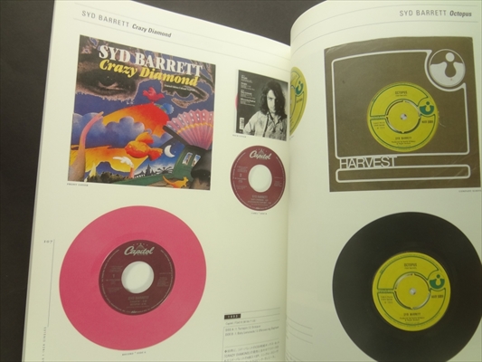 ピンク・フロイド アナログ盤・ガイドブック - ストレンジデイズ2007年5月号増刊_写真5