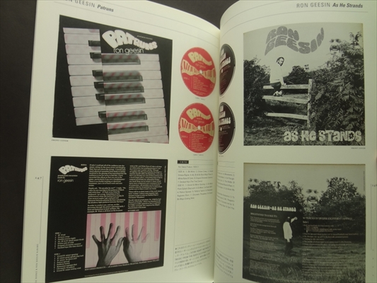 ピンク・フロイド アナログ盤・ガイドブック - ストレンジデイズ2007年5月号増刊_写真6