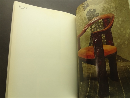 世界現代工芸展 スカンディナヴィアの工芸_写真1