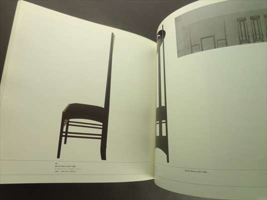 マッキントッシュのデザイン展 現代に問う先駆者の造型-家具・建築・装飾_写真2