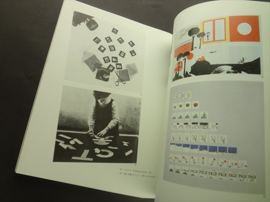 ブルーノ・ムナーリ展図録_写真4