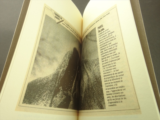 Doubles-Jeux_写真3