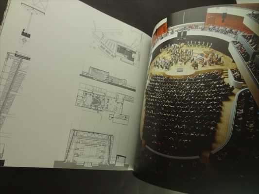 From Wood to Architecture / arkitehtuuria puusta_写真1