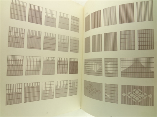 続意匠集成 数寄屋建築_写真6