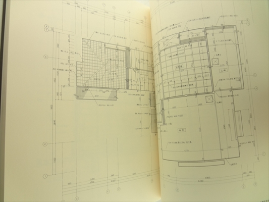 現代の数寄屋 京の数寄屋と詳細図面集_写真6