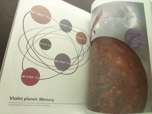 Textile View magazine 2010-2017 26冊セット_写真4