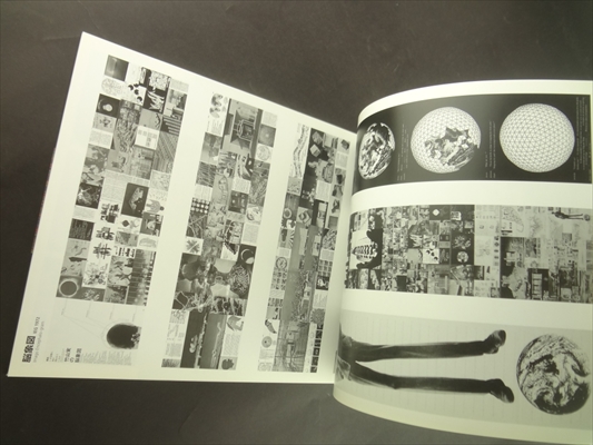 竹山実建築展-Architecture, you and me_写真2