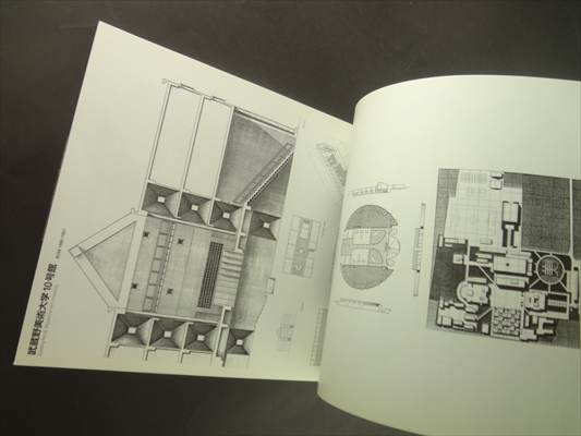 竹山実建築展-Architecture, you and me_写真3