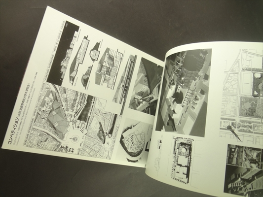 竹山実建築展-Architecture, you and me_写真6