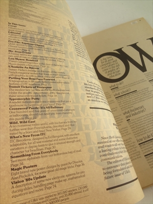 U&lc. Sept. 1981, Vol.8-No.3_写真1