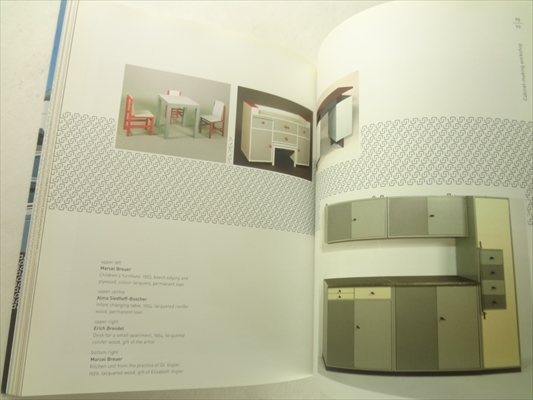 The Bauhaus Collection_写真5