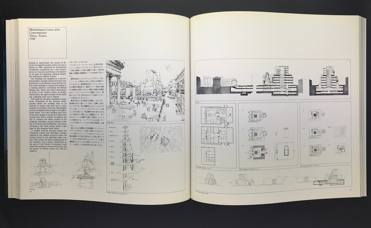 GA ARCHITECT (GA アーキテクト) 10 Frank O. Gehry_写真1