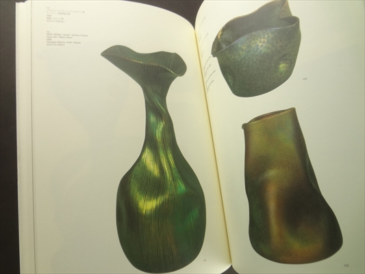 ドナウの夢と追憶-ハンガリーの建築と応用美術 1896-1916_写真5