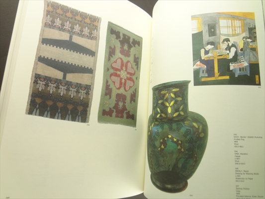 ドナウの夢と追憶-ハンガリーの建築と応用美術 1896-1916_写真6