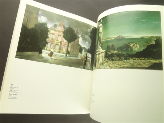 オランダ絵画の100年_写真1