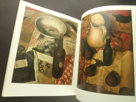 オランダ絵画の100年_写真2