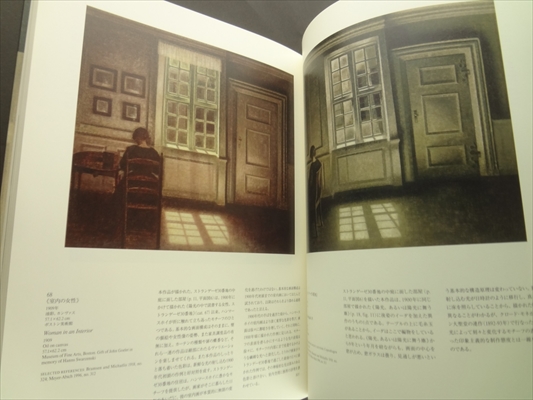 ヴィルヘルム・ハンマースホイ 静かなる詩情_写真5