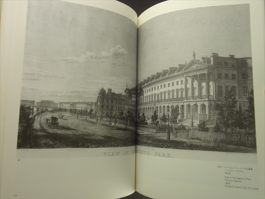 ブリティッシュ・スタイル170年: 理想都市の肖像にみるイギリスのインテリア、建築、都市計画展_写真3