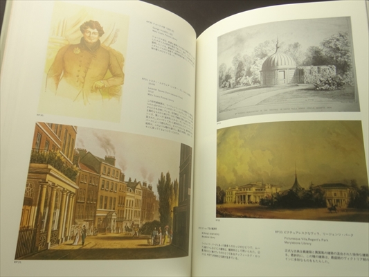 ブリティッシュ・スタイル170年: 理想都市の肖像にみるイギリスのインテリア、建築、都市計画展_写真5