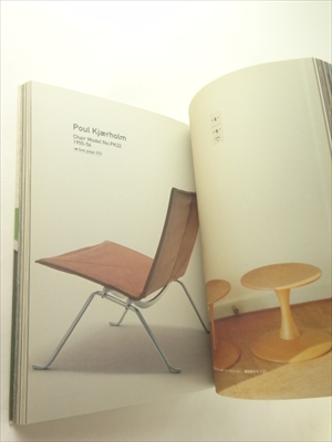 北欧モダン デザイン&クラフト展_写真3