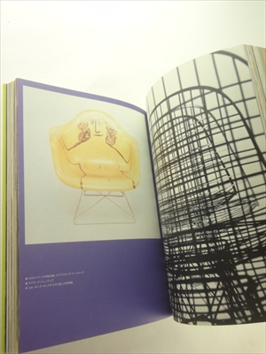 イームズ・デザイン展 Eames Design: Charles & Ray Eames_写真3
