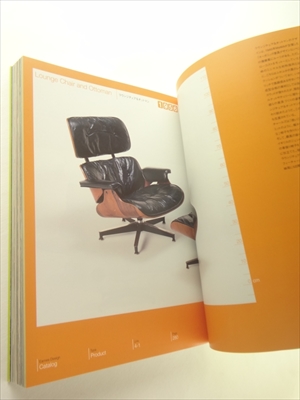 イームズ・デザイン展 Eames Design: Charles & Ray Eames_写真6
