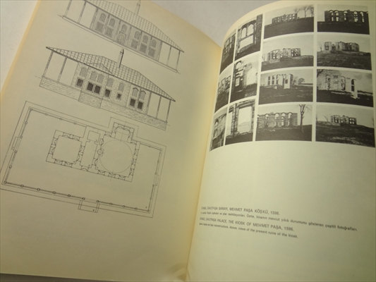 Turkish Houses Ottoman Period (Turk Evi Osmanli Donemi) 1&2 2冊セット_写真6
