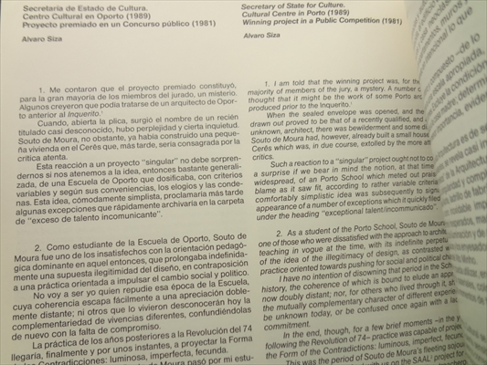 Current Architecture Catalogues (Catalogos de Arquitectura Contemporanea)_写真1