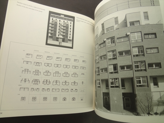 Current Architecture Catalogues (Catalogos de Arquitectura Contemporanea)_写真6