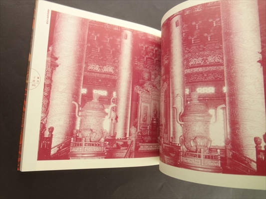 家具言語_写真2