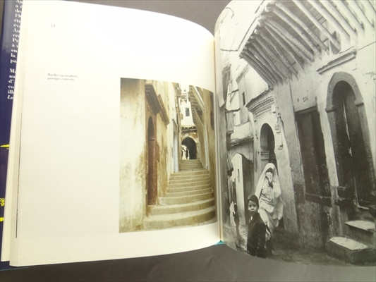 La Casbah d'Alger, et le site crea la ville_写真2