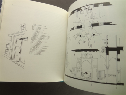 La Casbah d'Alger, et le site crea la ville_写真5