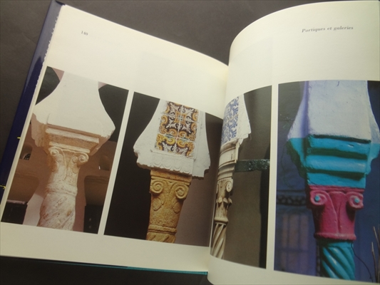 La Casbah d'Alger, et le site crea la ville_写真7