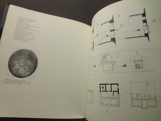 La Casbah d'Alger, et le site crea la ville_写真8