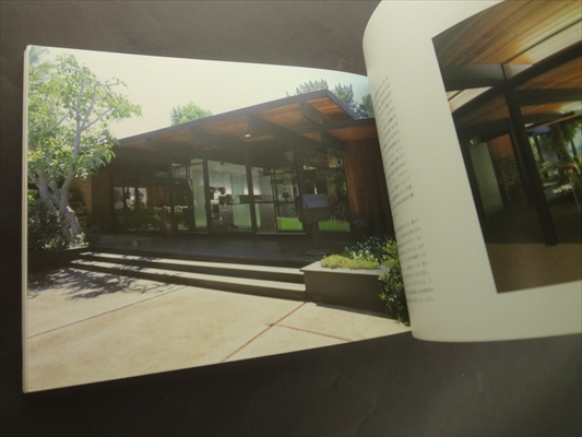 アイクラー・ホームズ 理想の住まいを探して_写真6