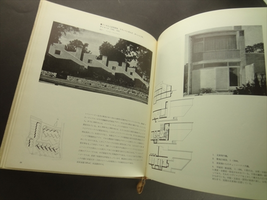 都市の低層集合住宅_写真1