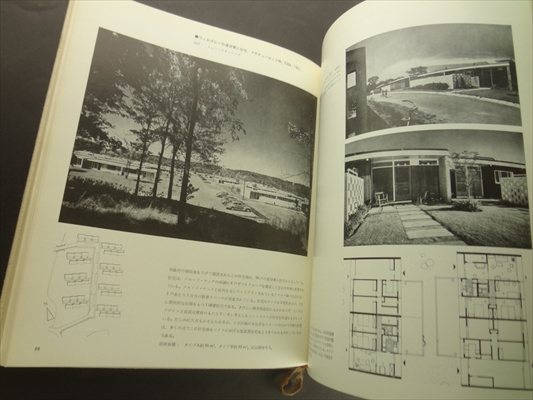 都市の低層集合住宅_写真3