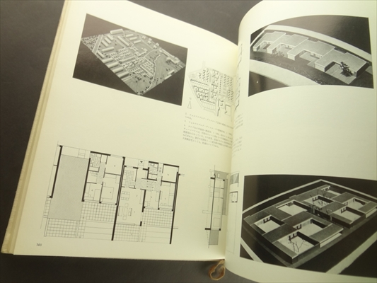 都市の低層集合住宅_写真4