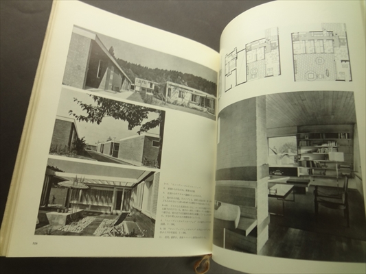 都市の低層集合住宅_写真5